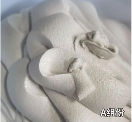兰山混凝土预制节段拼接胶